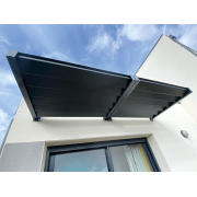 Brise Soleil Horizontal Suspendu 2.4m Gris Anthracite 7016